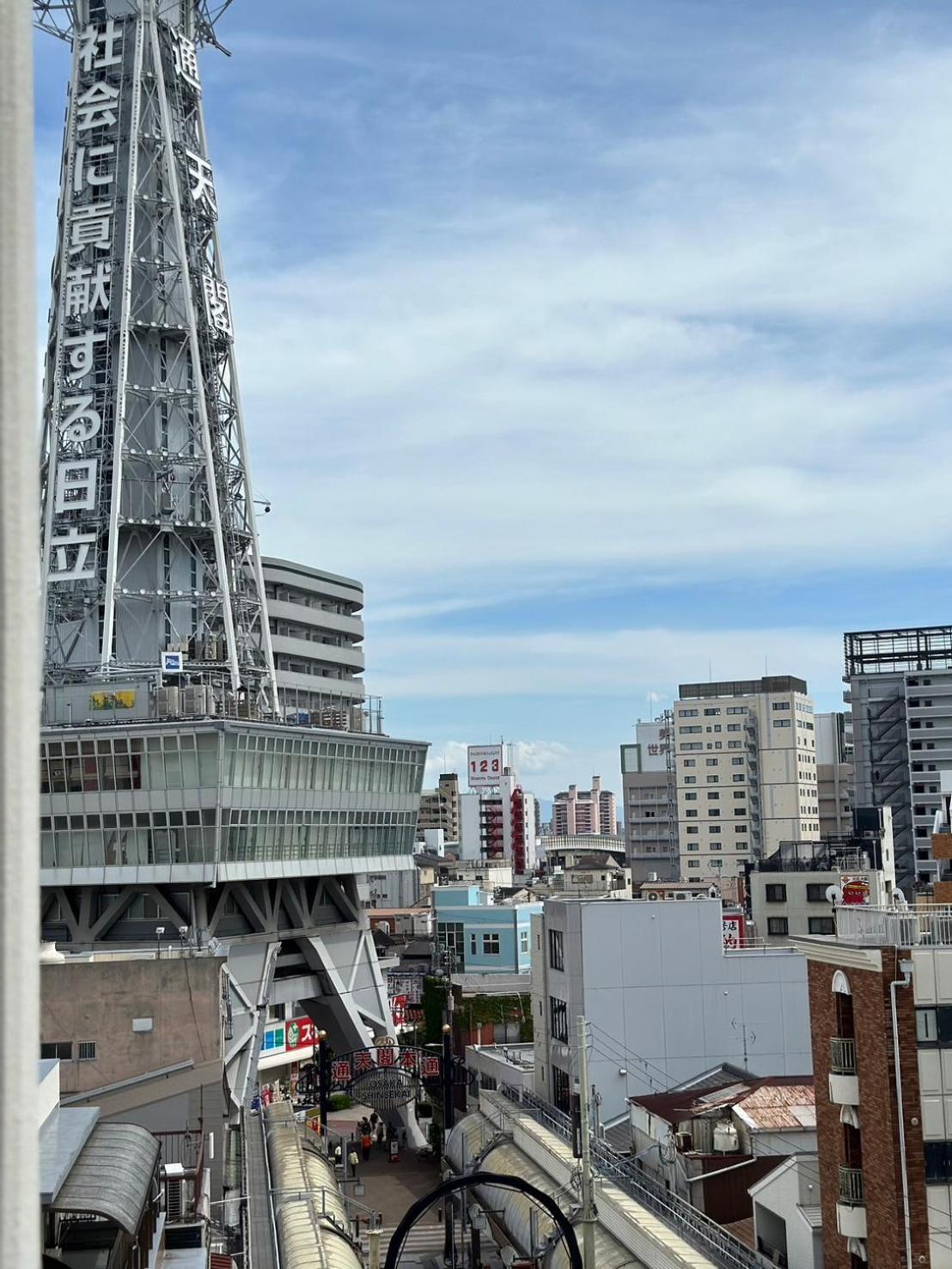 @Rlis_House通天閣 Apartment Osaka Exterior photo
